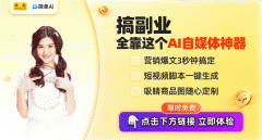 <b>我县取厦门小米仓电商告竣合做帮力农产</b>